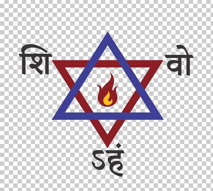 Israel Star Of David Judaism Jewish People Jewish Symbolism PNG, Clipart, Angle, Area, Bansuri, Brand, Diagram Free PNG Download