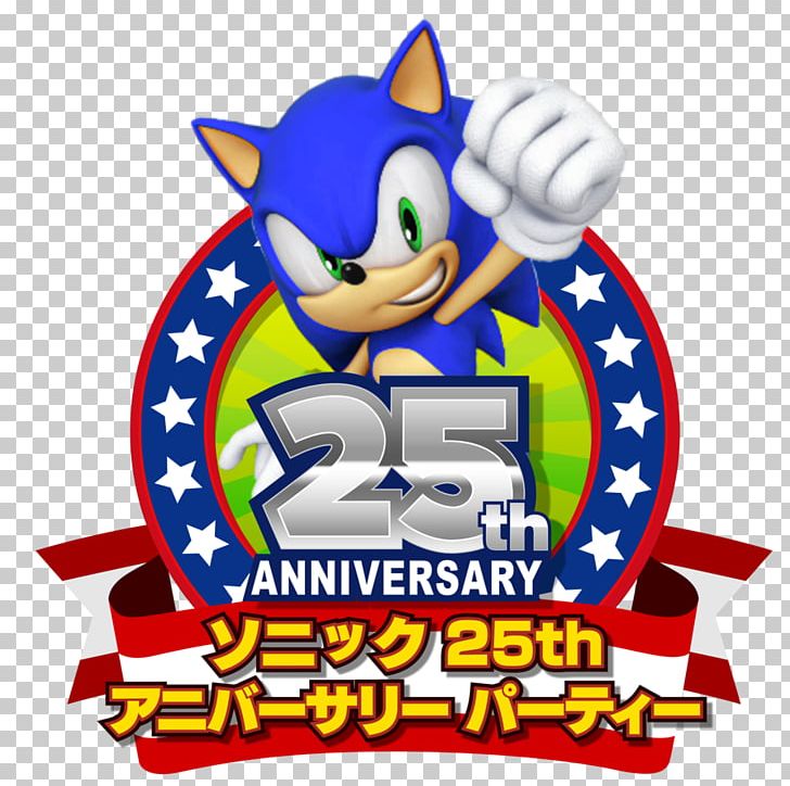 SegaSonic The Hedgehog Amy Rose Sonic 3D Sonic The Hedgehog 2 PNG, Clipart, 1st Anniversary, Amy Rose, Anniversary, Area, Birthday Free PNG Download