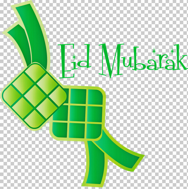 Eid Mubarak Ketupat PNG, Clipart, Eid Mubarak, Green, Ketupat, Ketupat Palas, Ketupat Sayur Free PNG Download