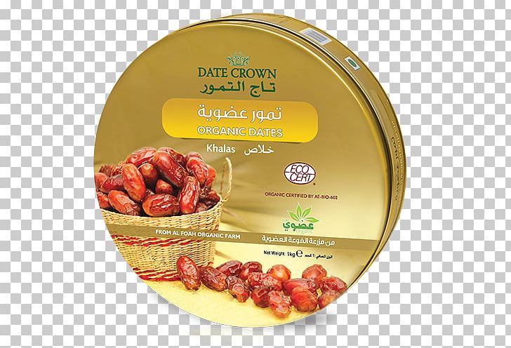 Dates Date Palm Food Fruit PNG, Clipart, Al Foah, Brand, Date Palm, Dates, Delicious Free PNG Download