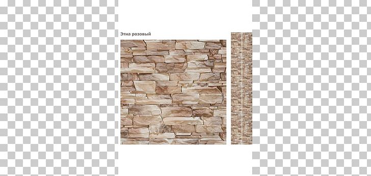 Paper Adhesive Partition Wall Sticker PNG, Clipart, Adhesive, Angle, Bathroom, Brick, Cardboard Free PNG Download