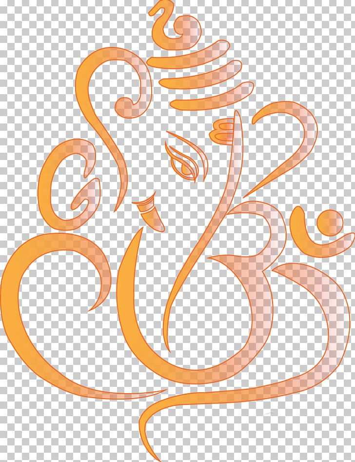 Ganesha Symbol PNG, Clipart, Aarti, Art, Artwork, Circle, Clip Art Free PNG Download