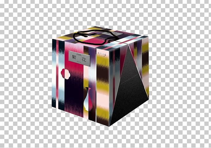Cube PNG, Clipart, 3d Computer Graphics, Adobe Illustrator, Art, Box, Brand Free PNG Download