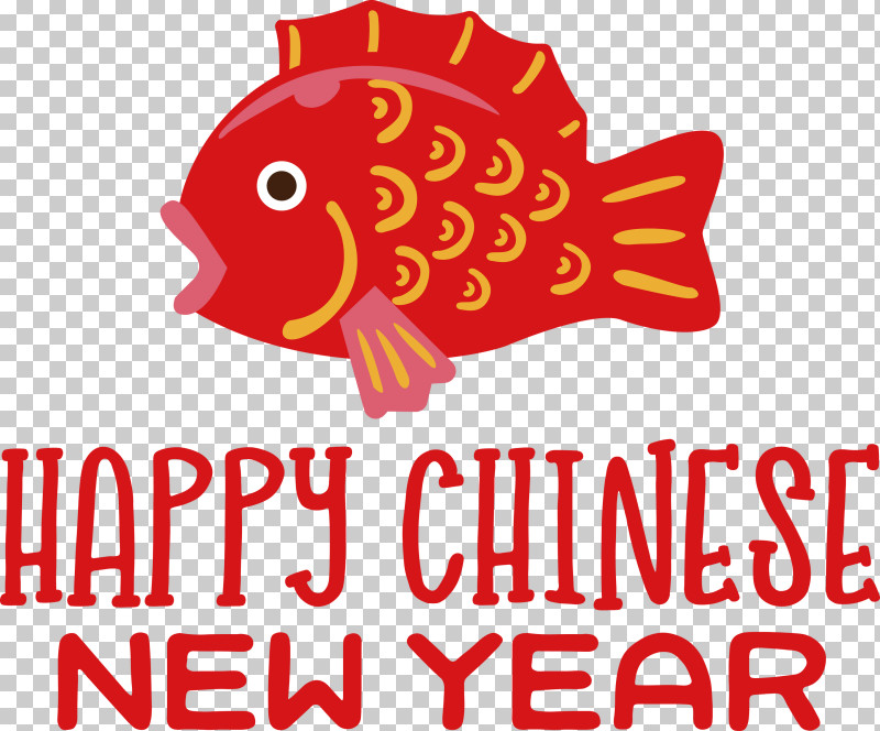 Happy New Year Happy Chinese New Year PNG, Clipart, Geometry, Happy Chinese New Year, Happy New Year, Line, Logo Free PNG Download