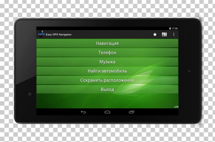 GPS Navigation Systems Android PNG, Clipart, Android, Computer Program, Download, Easy, Electronic Device Free PNG Download