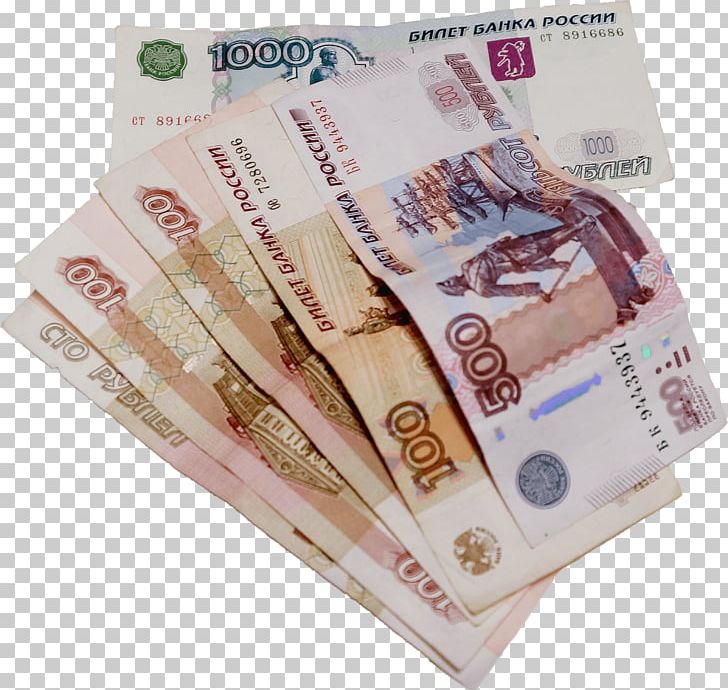 Money Banknote Ruble Coin PNG, Clipart, Ambience, Bank, Banknote, Budget, Cash Free PNG Download