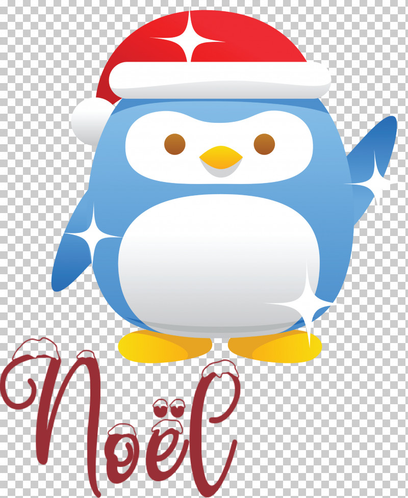 Noel Xmas Christmas PNG, Clipart, Animation, Cartoon, Christmas, Cover Art, Drawing Free PNG Download
