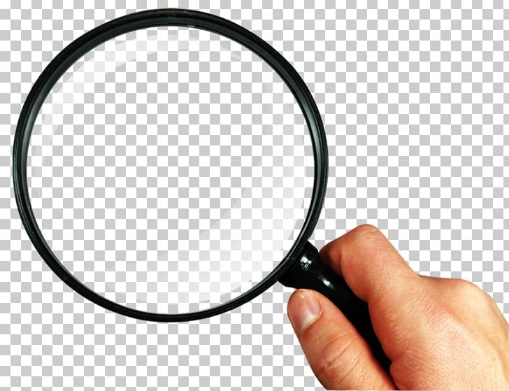 Magnifying Glass Transparency And Translucency Computer Software PNG, Clipart, Auto Part, Buyutec, Computer Software, Drawing, Glass Free PNG Download