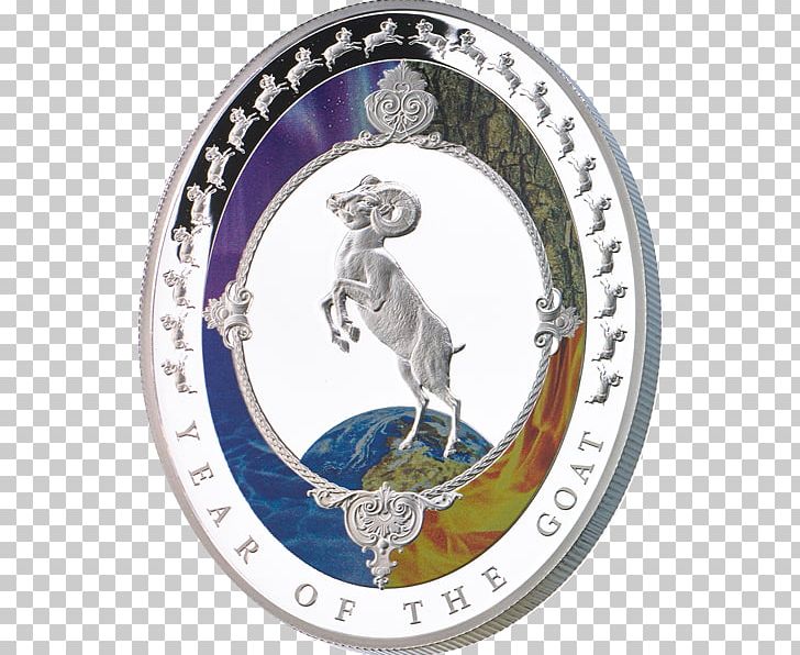 Silver Coin Proof Coinage Commemorative Coin PNG, Clipart, Circle, Coin, Commemorative Coin, Currency, Dollar Free PNG Download