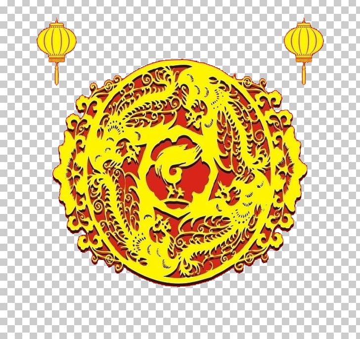 China Gold Fenghuang PNG, Clipart, China, Chinese, Chinese Border, Chinese Dragon, Chinese Lantern Free PNG Download