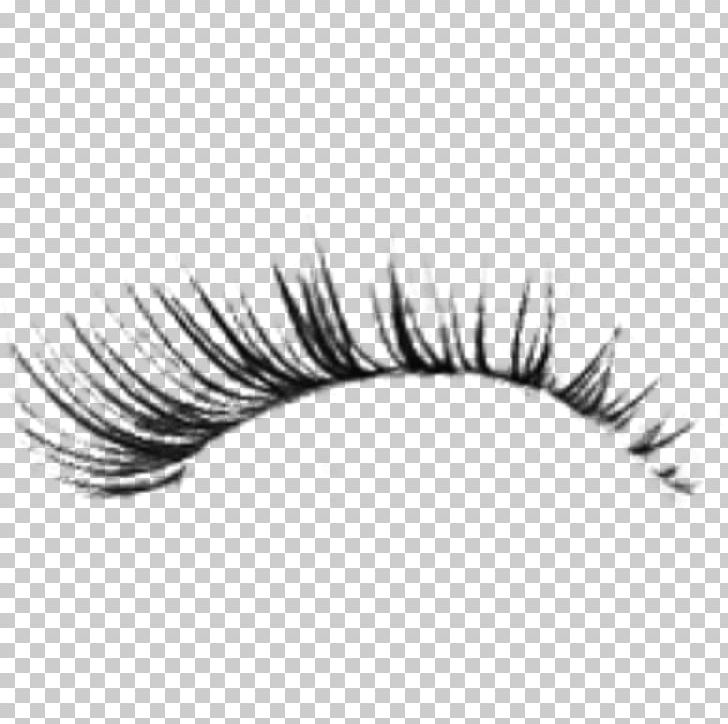 Sticker Avatar Eyelash Extensions PNG, Clipart, 3d Computer Graphics, Albom, Avatar, Beauty, Black And White Free PNG Download
