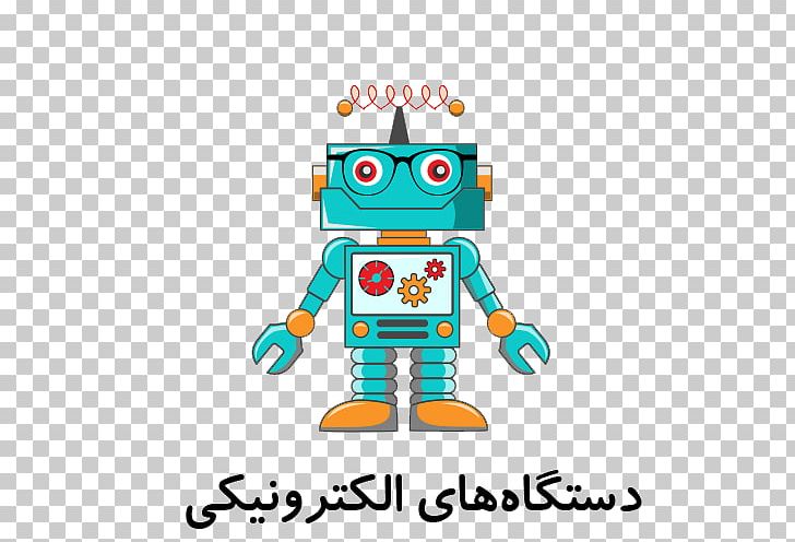 Robotics Chatbot Science PNG, Clipart, Area, Artificial Intelligence, Cartoon, Computer, Computer Science Free PNG Download