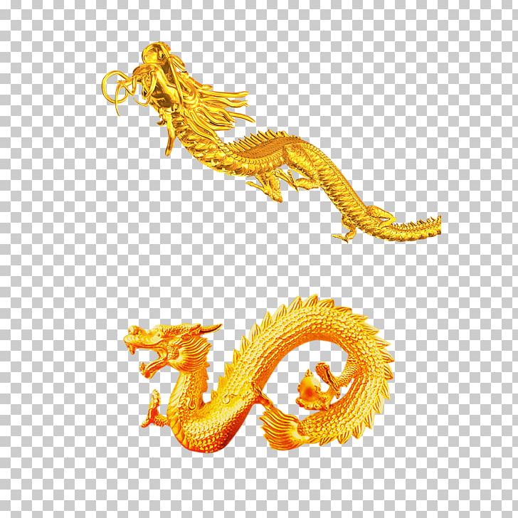 China Chinese Dragon PNG, Clipart, Animal Figure, China, Chinese Style, Digital Image, Dragon Free PNG Download