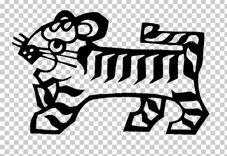 Tiger Chinese Zodiac Monkey PNG, Clipart, Angle, Animal, Animals, Black, Carnivoran Free PNG Download