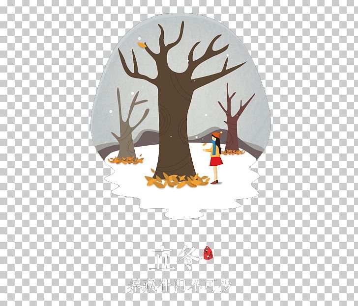 Lidong Snow Winter Solstice PNG, Clipart, Antler, Balloon Cartoon, Boy Cartoon, Cartoon, Cartoon Character Free PNG Download