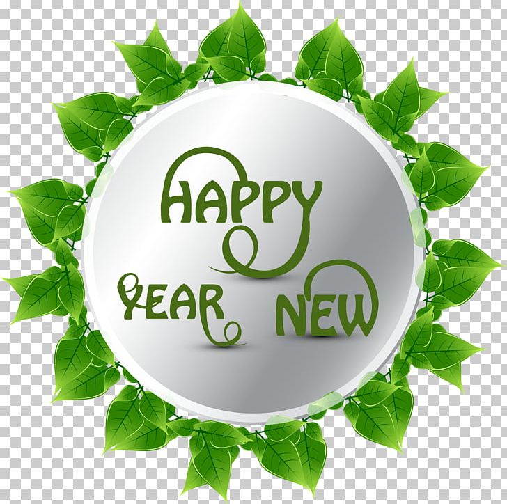 New Years Day Green Christmas PNG, Clipart, Brand, Christmas, Circle, Encapsulated Postscript, Fall Leaves Free PNG Download