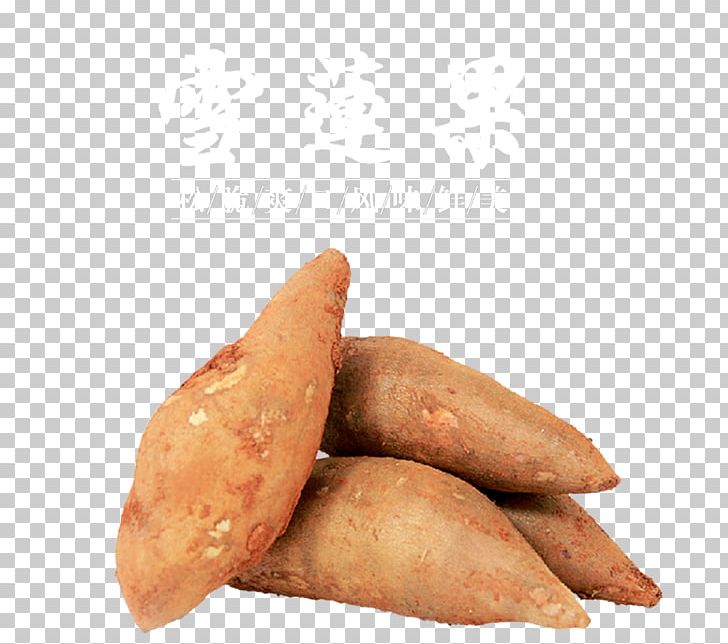 Tianshan District Sweet Potato Yacxf3n Yam Tuber PNG, Clipart, Alibaba Group, Aroma, Crisp, Export, Food Free PNG Download