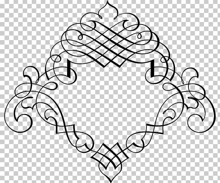 Borders And Frames Ornament PNG, Clipart, Angle, Area, Art, Art Museum, Artwork Free PNG Download