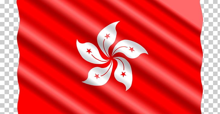 Flag Of Hong Kong Two Pacific Place Shantin Industrial (HK) Ltd Gambling PNG, Clipart, Closeup, Computer Wallpaper, Flag Of Hong Kong, Flower, Gambling Free PNG Download