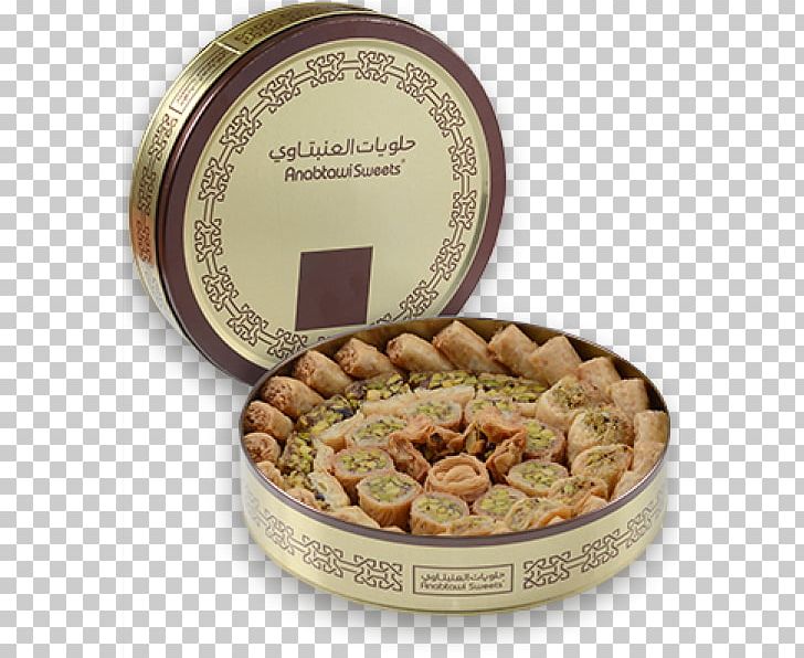 Irbid Anabtawi Sweets Baklava Kanafandi PNG, Clipart, Amman, Anabtawi, Anabtawi Sweets, Aqaba, Baklava Free PNG Download