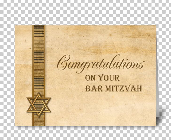 Bar And Bat Mitzvah Greeting & Note Cards Jewish Greetings Mazel Tov PNG, Clipart, Amazoncom, Bar And Bat Mitzvah, Envelope, Greeting, Greeting Note Cards Free PNG Download