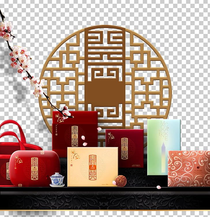 China Mooncake Packaging And Labeling Mid-Autumn Festival PNG, Clipart, Black, Border, Border Frame, Borders, Boxes Free PNG Download