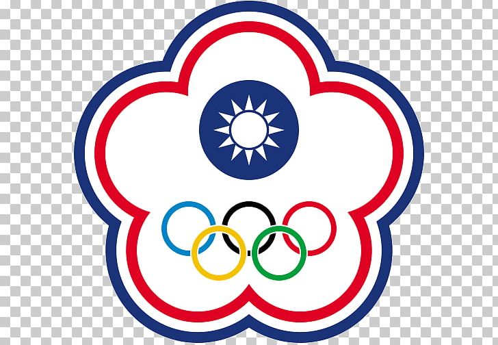 Chinese Taipei Olympic Flag 2018 Winter Olympics Olympic Games PNG, Clipart, 2018 Winter Olympics, Area, Chinese, Chinese Taipei, Chinese Taipei Olympic Committee Free PNG Download