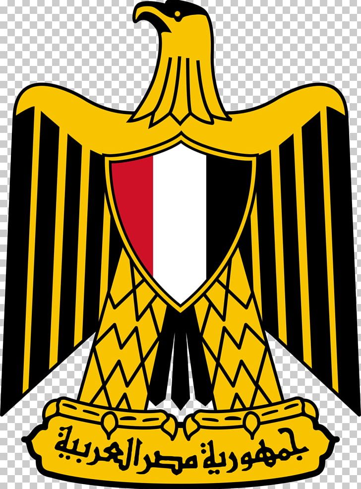 Kingdom Of Egypt Flag Of Egypt Coat Of Arms Of Egypt PNG, Clipart, Artwork, Beak, Black And White, Coat Of Arms, Coat Of Arms Of Egypt Free PNG Download