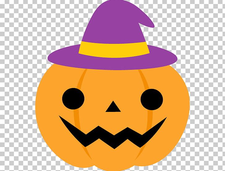 Halloween Obake 仮装 Jack-o'-lantern Illustration PNG, Clipart,  Free PNG Download