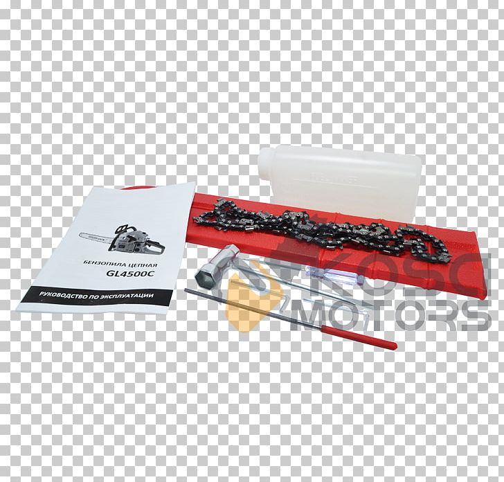 Material Computer Hardware PNG, Clipart, Computer Hardware, Hardware, Harry H Goode, Material, Others Free PNG Download