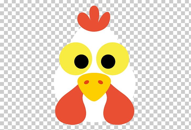 Chicken Mask Dress-up Kifaranga Paper PNG, Clipart, Animals, Askartelu, Beak, Bird, Cartoon Free PNG Download