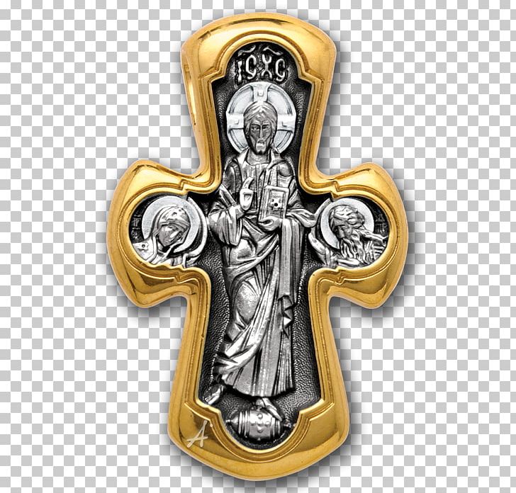Crucifix Russian Orthodox Cross Moscow Orthodox Christianity PNG, Clipart, Artifact, Artikel, Brass, Cross, Crucifix Free PNG Download