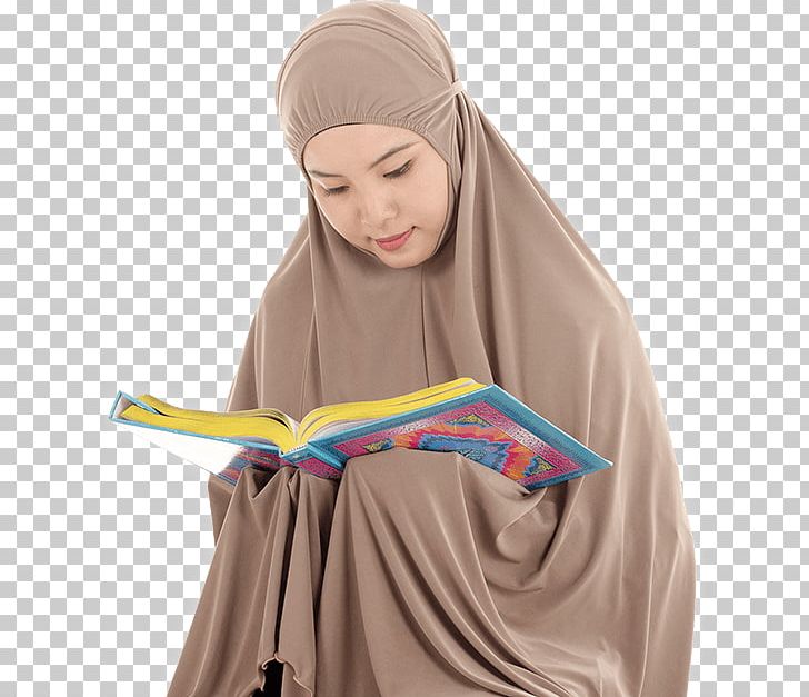 Hijab Islam Qur'an Allah Salah PNG, Clipart, Allah, Hijab, Islam, Salah Free PNG Download