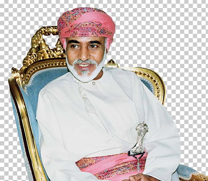 Qaboos Bin Said Al Said Sultan House Of Al Said Sohar PNG, Clipart, Auxiliary Bishop, Bishop, Caliph, Clergy, Cope Free PNG Download