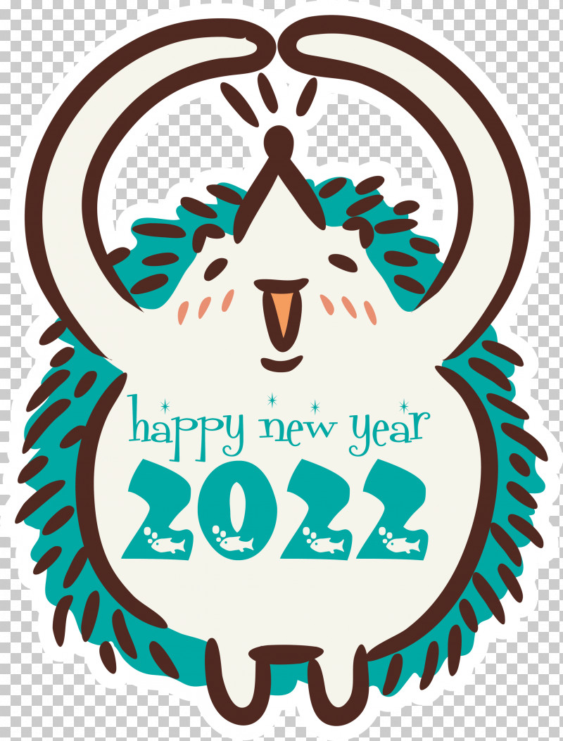 2022 Happy New Year 2022 New Year Happy New Year PNG, Clipart, Behavior, Biology, Happy New Year, Human, Logo Free PNG Download