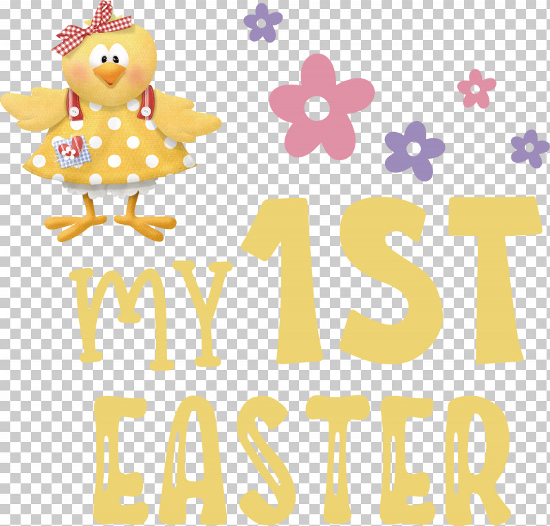Happy Easter Day My 1st Easter PNG, Clipart, Cartoon, Geometry, Happiness, Happy Easter Day, Line Free PNG Download