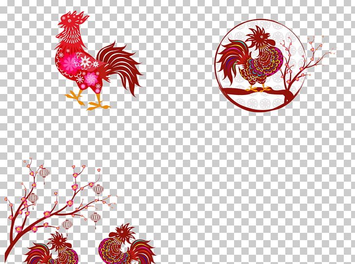 Chicken Rooster Illustration PNG, Clipart, Animals, Art, Cartoon, Chicken, Chicken Wings Free PNG Download