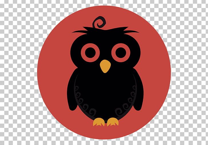 Owl Silhouette PNG, Clipart, Animals, Beak, Bird, Bird Of Prey, Blackandwhite Owl Free PNG Download
