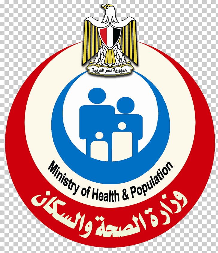 Cairo Ministry Of Health And Population Health Care PNG, Clipart, Area, Artwork, Brand, Business, Cairo Free PNG Download