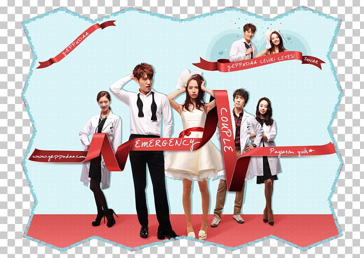 Korean Drama Episode 5 Television Show Japanese Television Drama PNG, Clipart, Art, Choi Jinhyuk, Couple, Drama, Emergency Free PNG Download