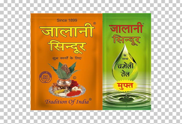 Sindoor Hanuman Tilaka Kumkuma Jalani PNG, Clipart, Color, Hanuman, Herbal, India, Keyword Tool Free PNG Download