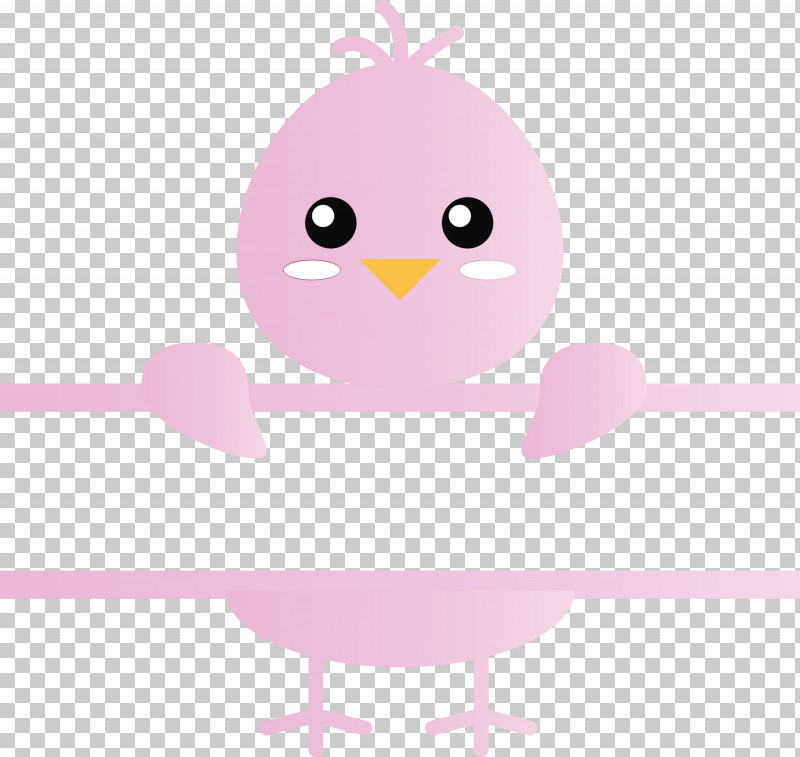 Cartoon Pink Bird Beak Animation PNG, Clipart, Animation, Beak, Bird,  Cartoon, Chick Frame Free PNG Download