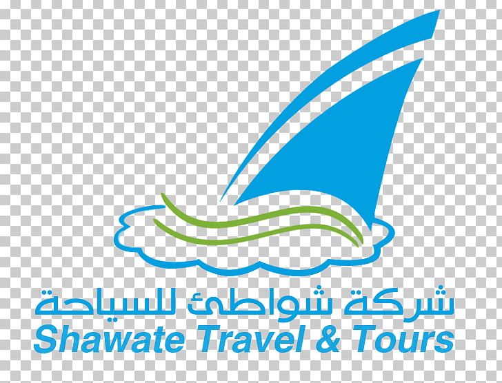 Logo Tourism Business Malaysia Brand PNG, Clipart, Area, Beach, Brand, Business, Green Free PNG Download