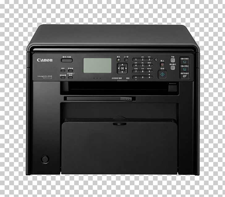 Canon Multi-function Printer Laser Printing Device Driver PNG, Clipart, Black, Black Hair, Black White, Canon, Computer Free PNG Download