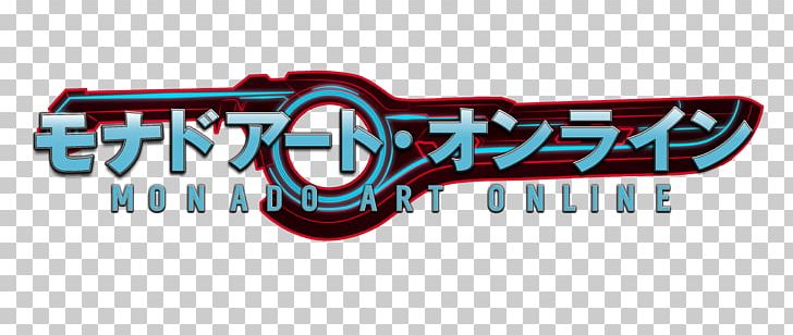 Digital Art Logo PNG, Clipart, Anime, Art, Automotive Design, Brand, Deviantart Free PNG Download