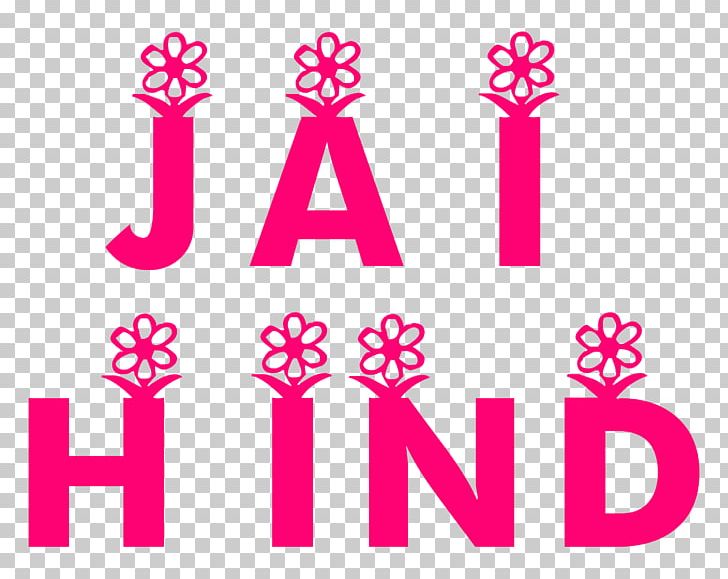 Jai Hind Text Art. PNG, Clipart, Area, Art, Author, Book, Brand Free PNG Download