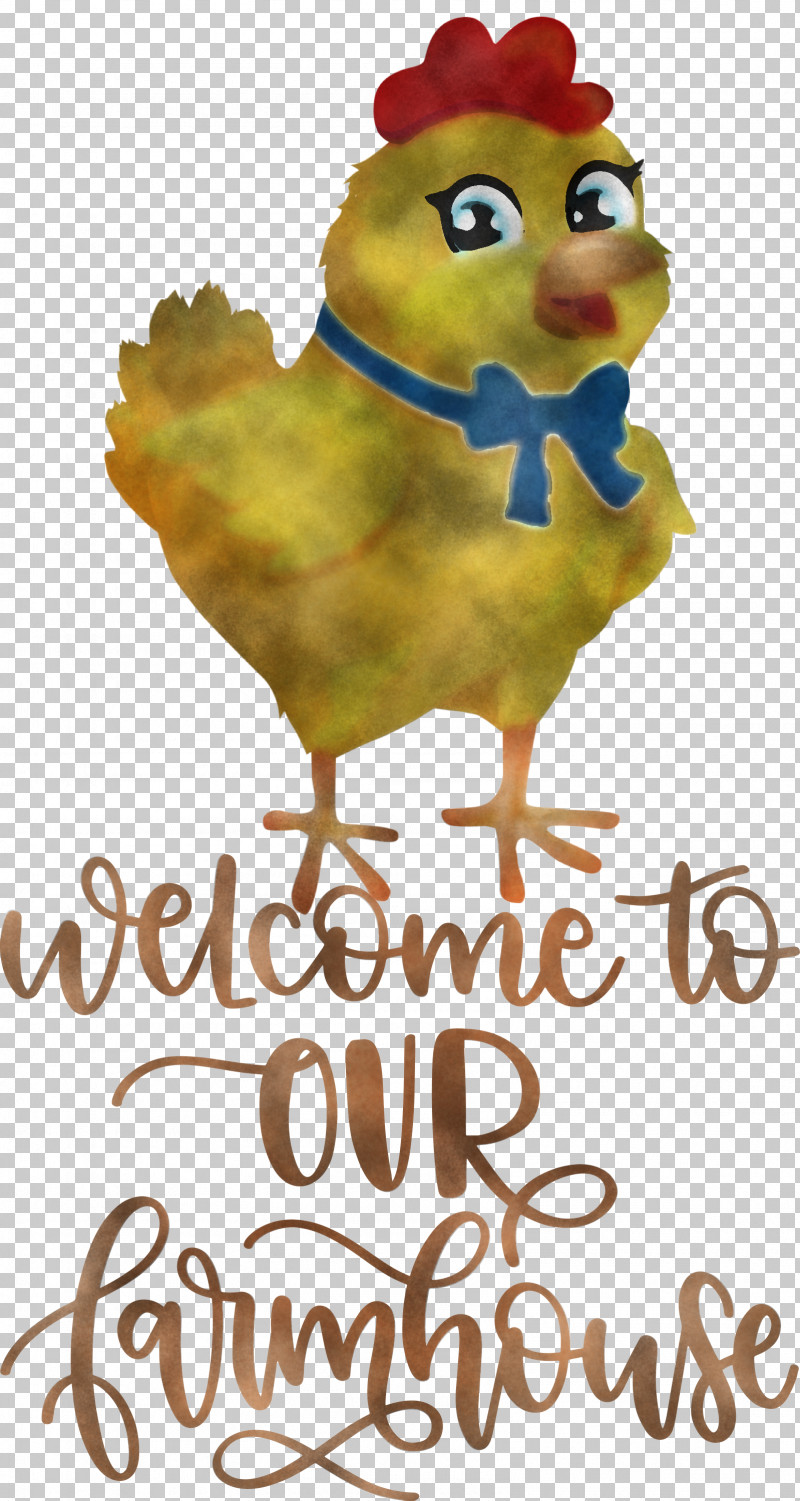 Welcome To Our Farmhouse Farmhouse PNG, Clipart, Beak, Biology, Farmhouse, Landfowl, Meter Free PNG Download