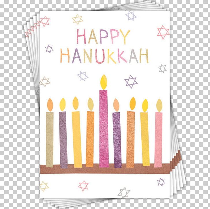 Hanukkah Greeting & Note Cards If(we) Home Shop 18 PNG, Clipart, Greeting, Greeting Note Cards, Hanukkah, Home Shop 18, Ifwe Free PNG Download