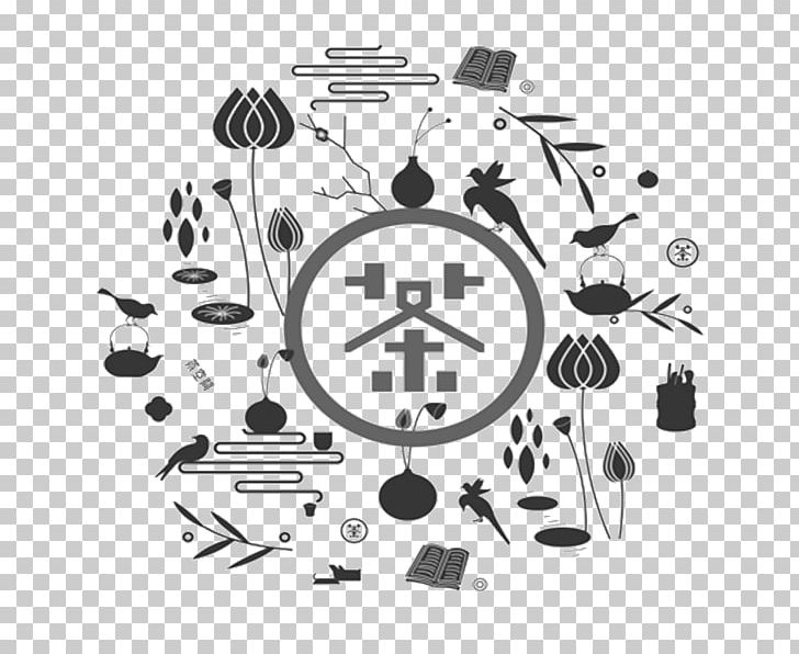Teaware Graphic Design PNG, Clipart, Angle, Art, Bird, Black, Black And White Free PNG Download
