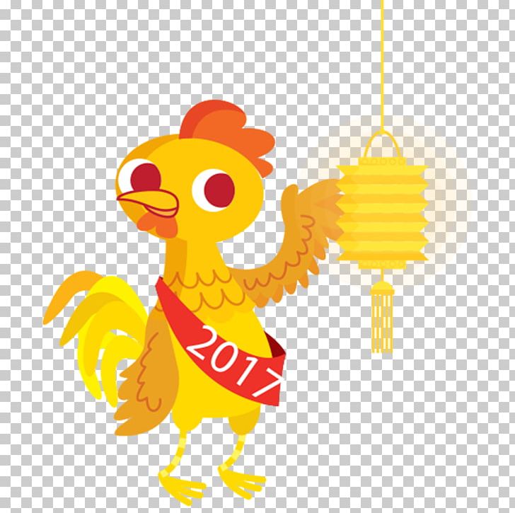 Rooster PNG, Clipart, Animal Figure, Animals, Bird, Cartoon, Chicken Free PNG Download